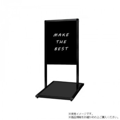 TOKISEI 常磐精工 ブラックバリウスメッセージスタンド ブラックボード A2縦 BVAMSBB-A2T |b03