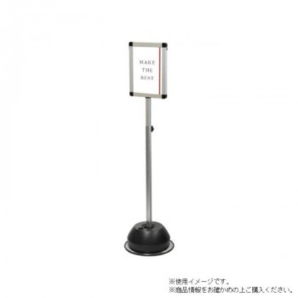 TOKISEI 常磐精工 屋外ポールサインスタンドスライド A4片面縦 シルバー OPSS135-A4TK |b03