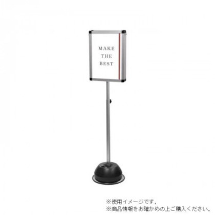 TOKISEI 常磐精工 屋外ポールサインスタンドスライド A3片面シルバー OPSS135-A3K |b03
