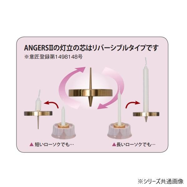 ANGERS アンジェ II 5点セット 有田焼 さくら/オリーブ 32S4004d00072 |b03_2