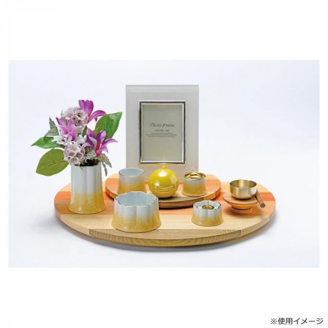 ANGERS(アンジェ) 5点セット 有田焼 さくら/イエロー 32Q8008100072 |b03