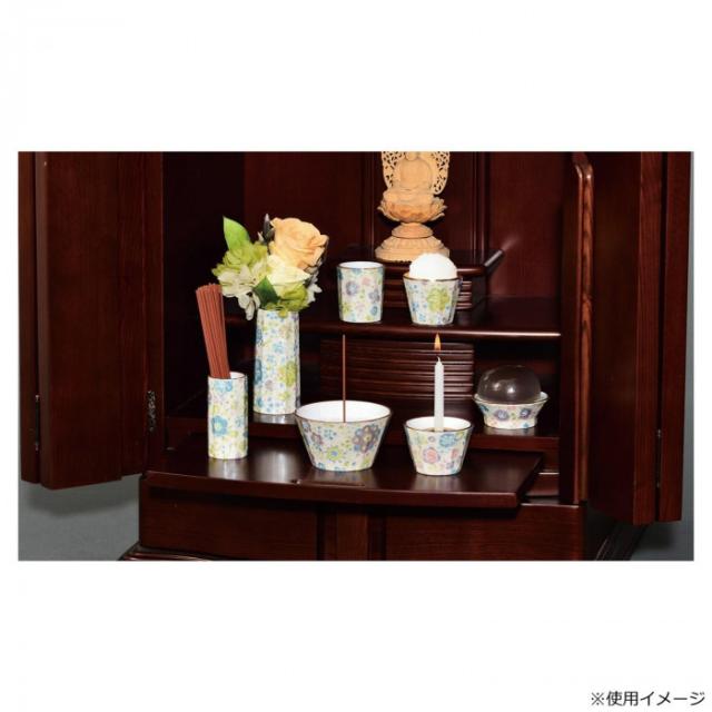 叶夢(とあ) 6点セット 有田焼 杏花(あずは) 32o70000k6072 |b03