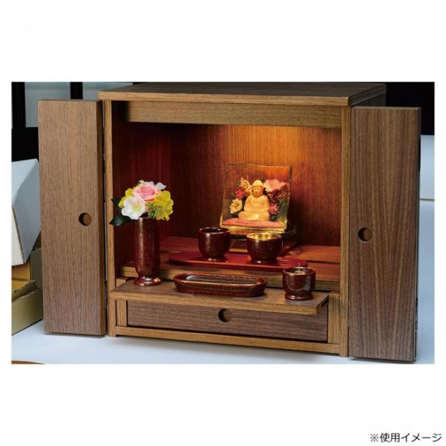 庵II 五具足 有田焼 ブラウン 32N1007000072 |b03