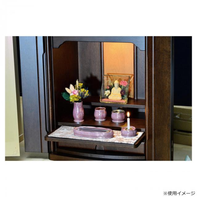 花輪 5点セット 美濃焼 オールドオーキッド 32C300R100072 |b03_2