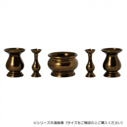 東型 五具足セット 香炉/2.5寸 セピア 32L325T200062 |b03