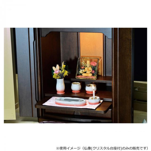 月虹(げっこう) 仏像 クリスタル台座付 桧/1.8寸 大日如来/ピンク 32B7858300095 |b03