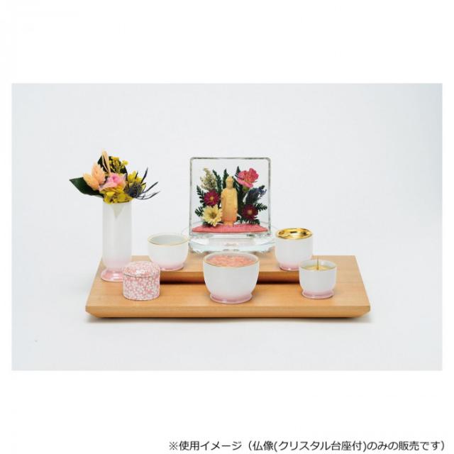 月虹(げっこう) 仏像 クリスタル台座付 桧/1.8寸 立弥陀/ピンク 32B8858300095 |b03