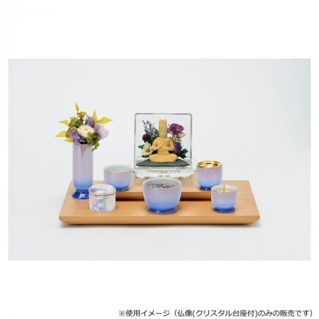 月虹(げっこう) 仏像 クリスタル台座付 桧/1.8寸 大日如来/パープル 32B7857500095 |b03