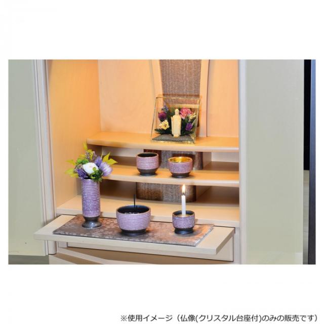 月虹(げっこう) 仏像 クリスタル台座付 桧/1.8寸 立弥陀/パープル 32B8857500095 |b03