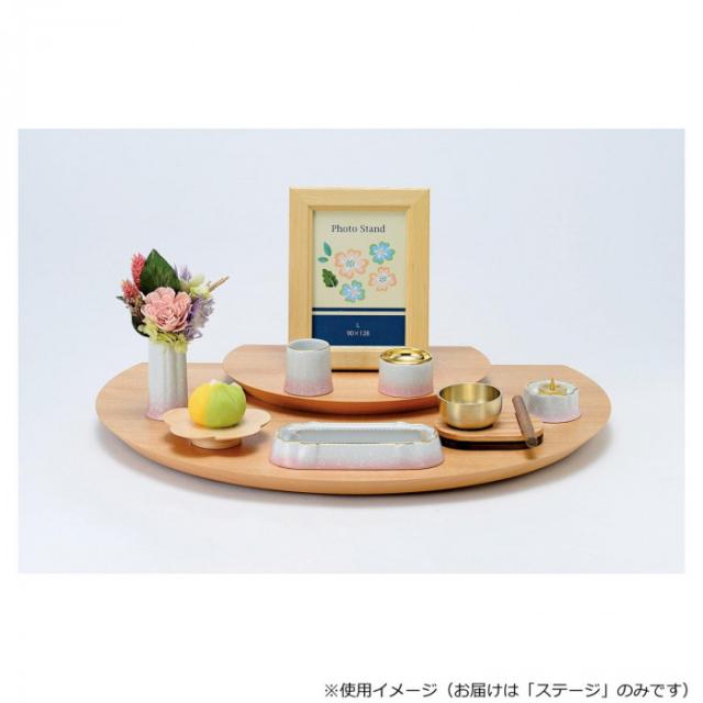 凱亜(ガイア) 木製ステージ サークルカット 真桜 32T000P700032 |b03