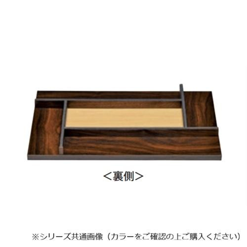 ナポリステージ 角型 メープル 32F900P900034 |b03