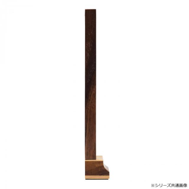 木影(こかげ) スタンド軸 本尊/脇(セット) 小 浄土宗 ウォールナット 32t800d100033 |b03