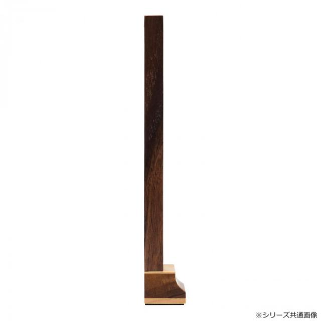 木影(こかげ) スタンド軸 三尊仏 中 真言宗 ウォールナット 32x300d100033 |b03