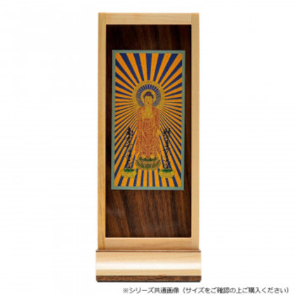 木影(こかげ) スタンド軸 三尊仏 中 浄土真宗(東) メープル 32x5006q00033 |b03