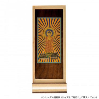 木影(こかげ) スタンド軸 三尊仏 中 浄土真宗(西) メープル 32x6006q00033 |b03