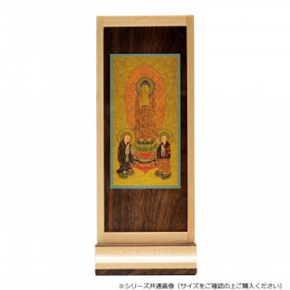 木影(こかげ) スタンド軸 三尊仏 中 浄土宗 メープル 32x7006q00033 |b03