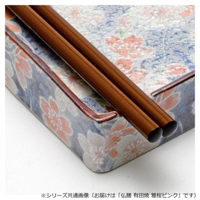 仏膳 有田焼 雅桜ピンク 436900009v072 |b03_2