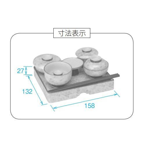 仏膳 有田焼 桜ろまん 43690000h9072 |b03_4