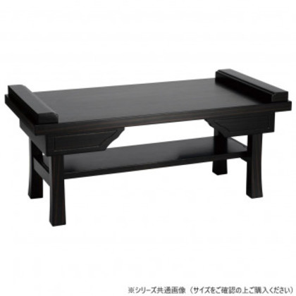 供物机 めぐみ 棚板付 18号 黒檀調 23251u6r00032 |b03