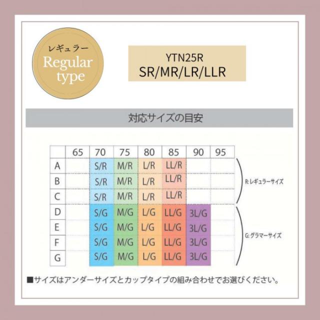 TAMURA yNuco ブルーメリアボディスーツ レギュラー ダスティピンク M-YTN25R-115-M |b03