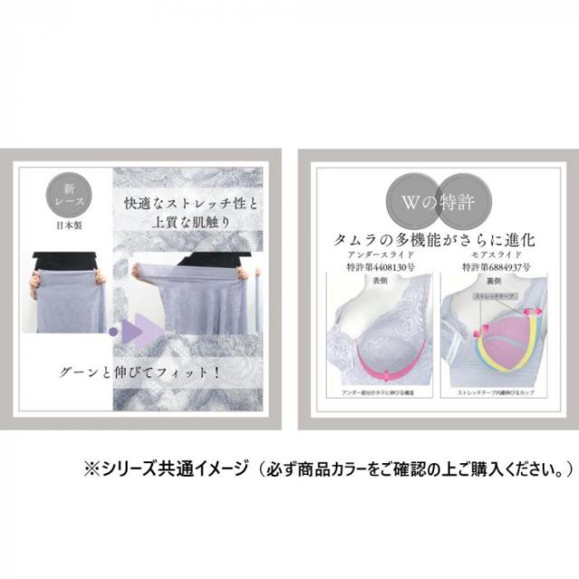 TAMURA yNuco ブルーメリアボディスーツ グラマー ダスティピンク M-YTN25G-115-M |b03