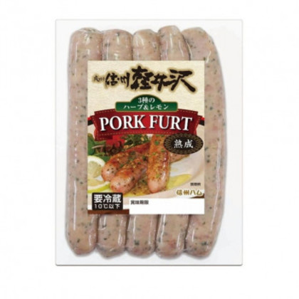 信州ハム 爽やか信州軽井沢 ハーブポークフルト 250g×10袋セット |b03