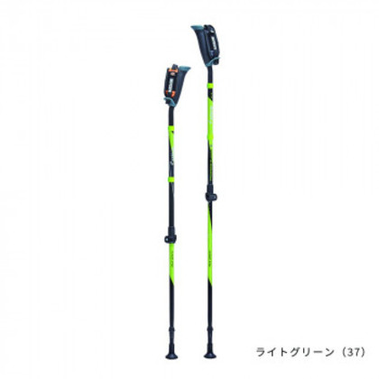 羽立工業 ノルディック・ウォーク プログレッシブズーム2 ライトグリーン WH1121-37 |b03