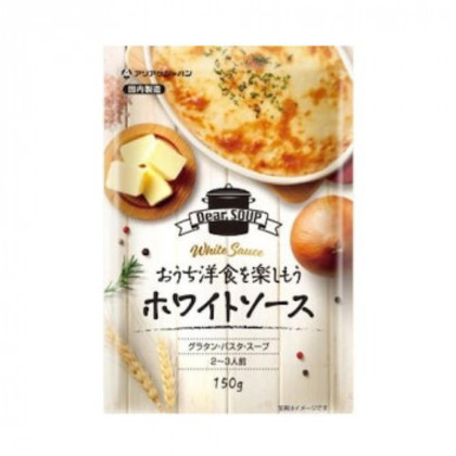 アリアケジャパン 115541 Dear.SOUP ホワイトソース 150g×12袋×4箱 |b03