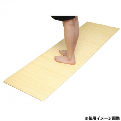 籐キッチンマット 約45×180cm TRM3918N |b03