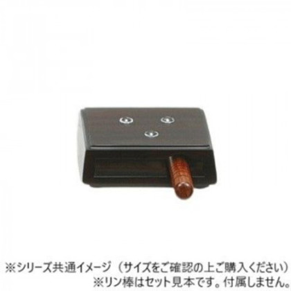 ALTE MEISTER アルテマイスター 仏具 黒檀 モダンリン台 中 2G360 |b03