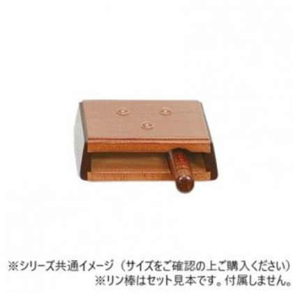 ALTE MEISTER アルテマイスター 仏具 モダンリン台 大 ブラウン色 2G352 |b03