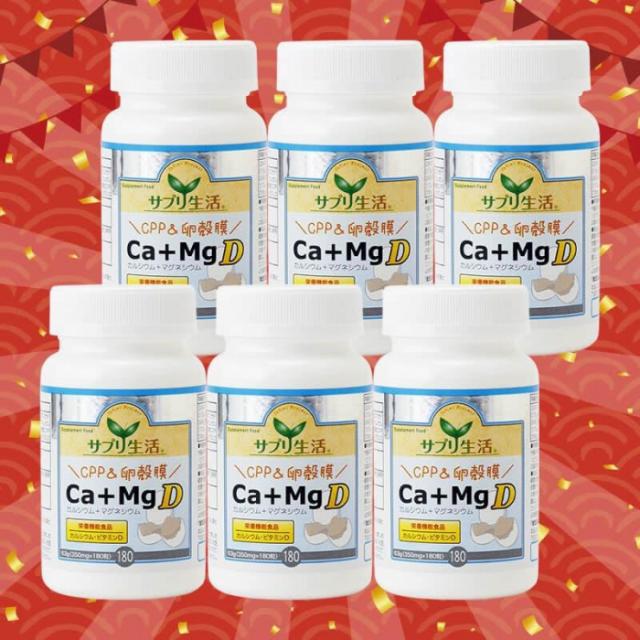 サプリ生活 アンフィニプロジェクト Ca+Mg D (350mg×180粒) 6本 |b03_2