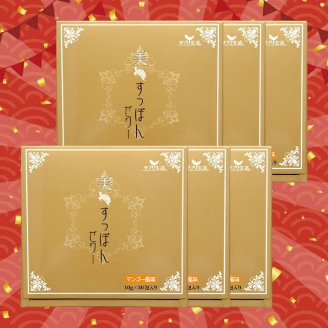 サプリ生活 アンフィニプロジェクト 美・すっぽんぜりー (10g×30包) 6箱 |b03_2
