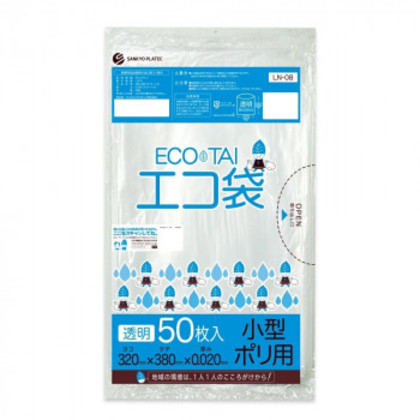 ECO TAI エコ袋 小型ポリ用 7L LN-08 透明 50枚×80冊 |b03