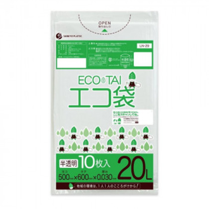 ECO TAI エコ袋 20L LN-29 半透明 10枚×100冊 |b03