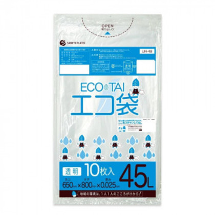 ECO TAI エコ袋 45L UN-48 透明 10枚×70冊 |b03