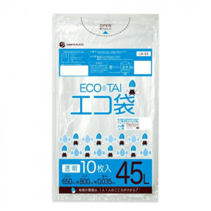 ECO TAI エコ袋 45L LN-53 透明 10枚×50冊 |b03