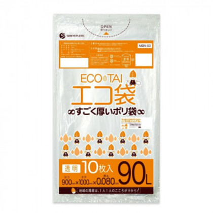 ECO TAI エコ袋 90L MBN-93 透明 10枚×10冊 |b03