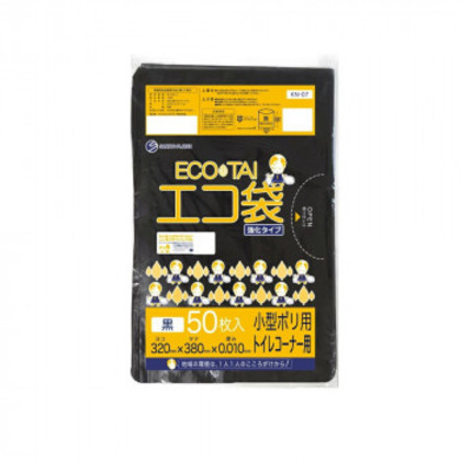 ECO TAI エコ袋 小型ポリ用 トイレコーナー用 7L KN-07 黒 50枚×120冊 |b03 7,928円