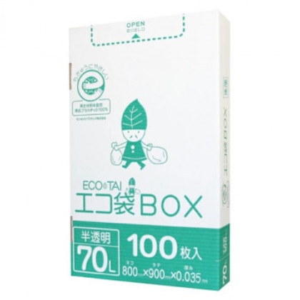 エコ袋BOX 70L HK-780 透明 100枚×4小箱 |b03