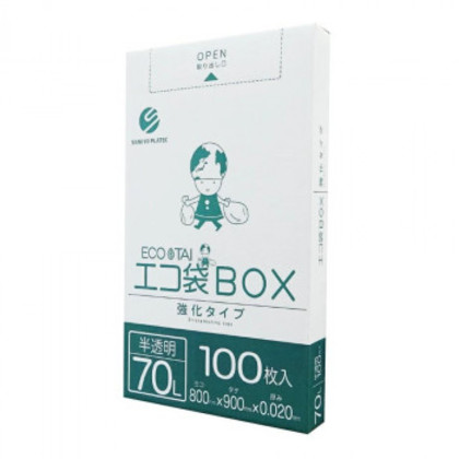 エコ袋BOX 70L 強化タイプ BX-730 半透明 100枚×5小箱 |b03