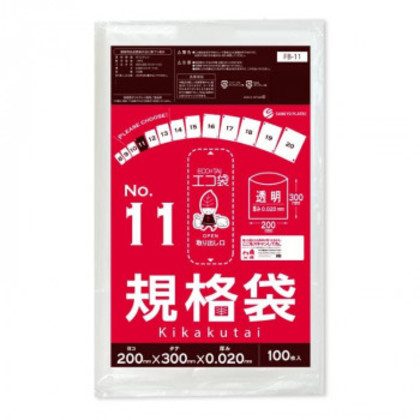 ECO TAI エコ袋 No.11 規格袋 FB-11 透明 100枚×80冊 |b03 11,702円