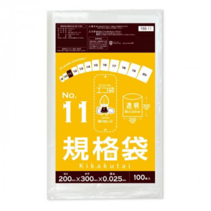仙台市若林区若林⤴️未使用未開封品/YAMAZEN/遠赤外線ヒーター/体の芯からポカポカ/DBX-J123/縦向横向切替/仙台リサイクルショップ 仙台市若林区若林⤴️未使用未開封品/YAMAZEN/遠赤外線ヒーター/体の芯