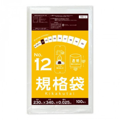 ECO TAI エコ袋 No.12 規格袋 FBB-12 透明 100枚×40冊 |b03