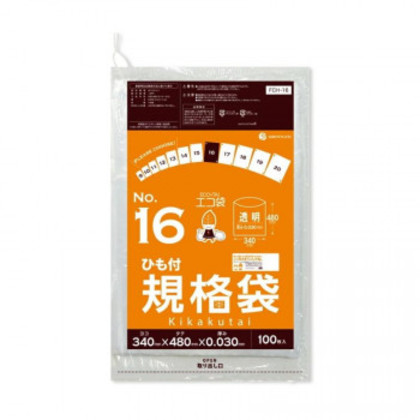 ECO TAI エコ袋 No.16 ひも付規格袋 FCH-16 透明 100枚×20冊 |b03