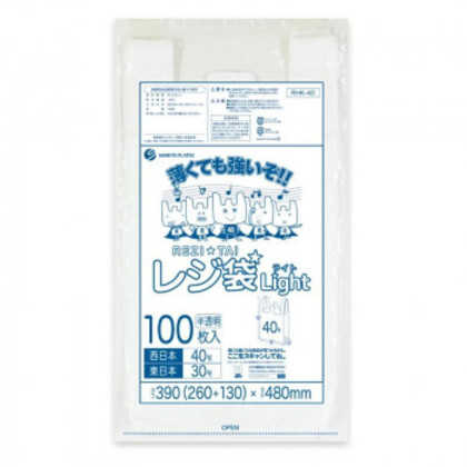 レジ袋 西日本40号・東日本30号 RHK-40 半透明 100枚×40冊 |b03