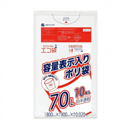 ECO TAI エコ袋 容量表示入りポリ袋70L KC-73 白半透明 10枚×50冊 |b03