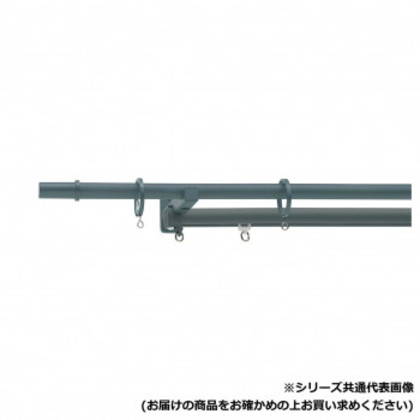 30017438 トーソー(TOSO) 装飾レール モノ16 Aセット ダ-クグレー ネクスティダブル2.10m |b03
