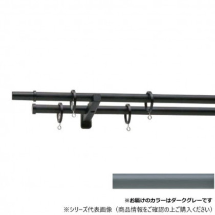 30017440 トーソー(TOSO) 装飾レール モノ16 Aセット ダ-クグレー ポールダブル1.20m |b03