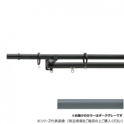 30017465 トーソー(TOSO) 装飾レール モノ16 Bセット ダ-クグレー ネクスティダブル2.10m |b03